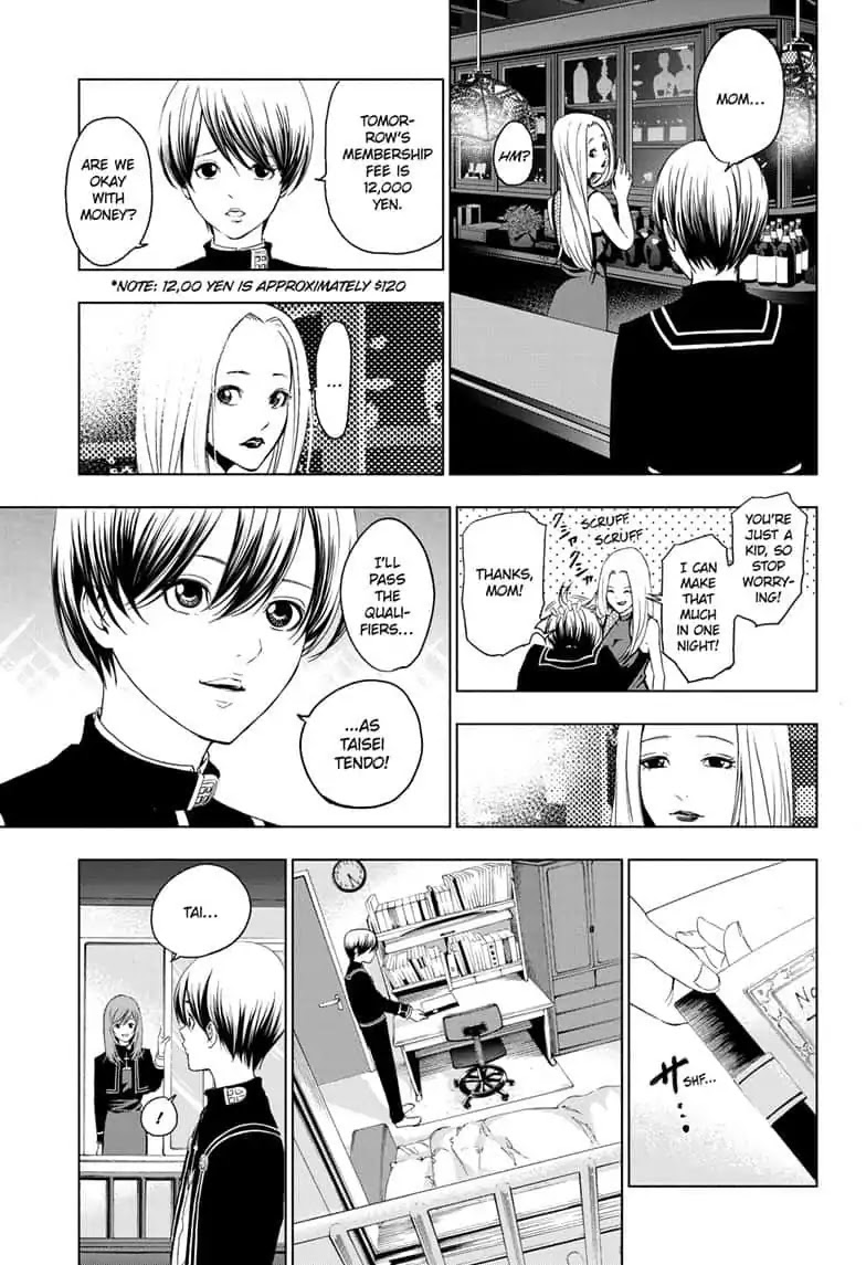 Double Taisei Chapter 1 #15