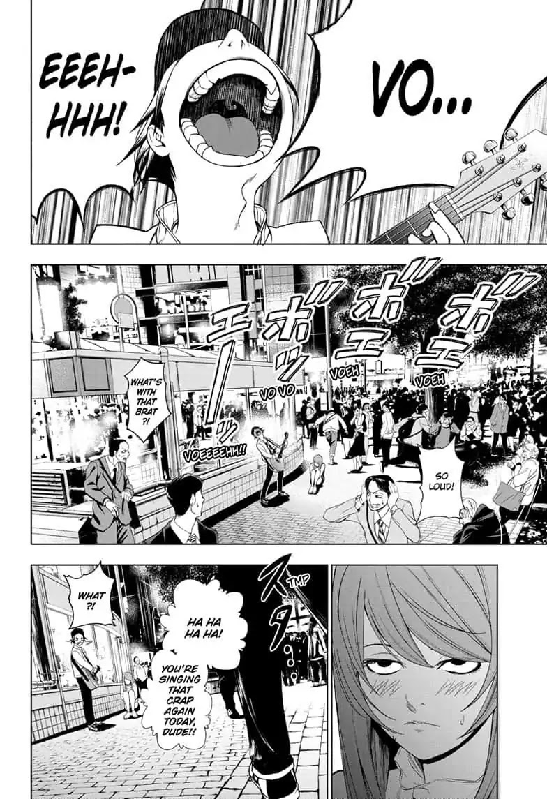 Double Taisei Chapter 1 #26