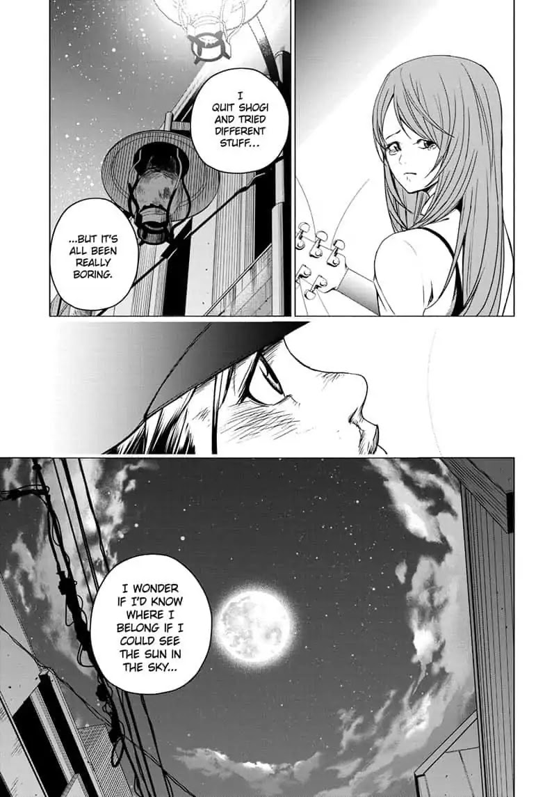 Double Taisei Chapter 1 #37