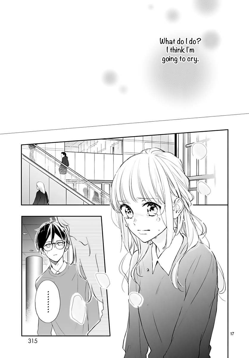 Shunkan Gradation Chapter 24 #19