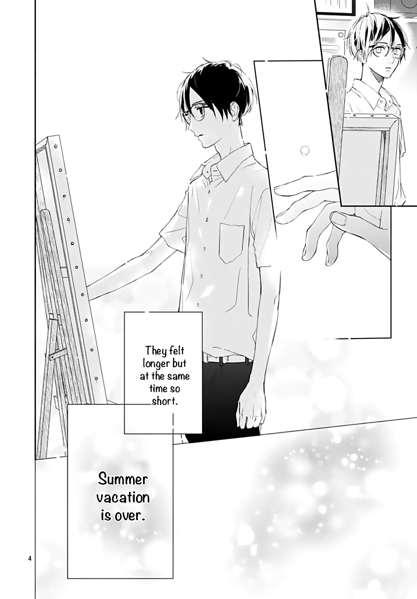 Shunkan Gradation Chapter 22 #6