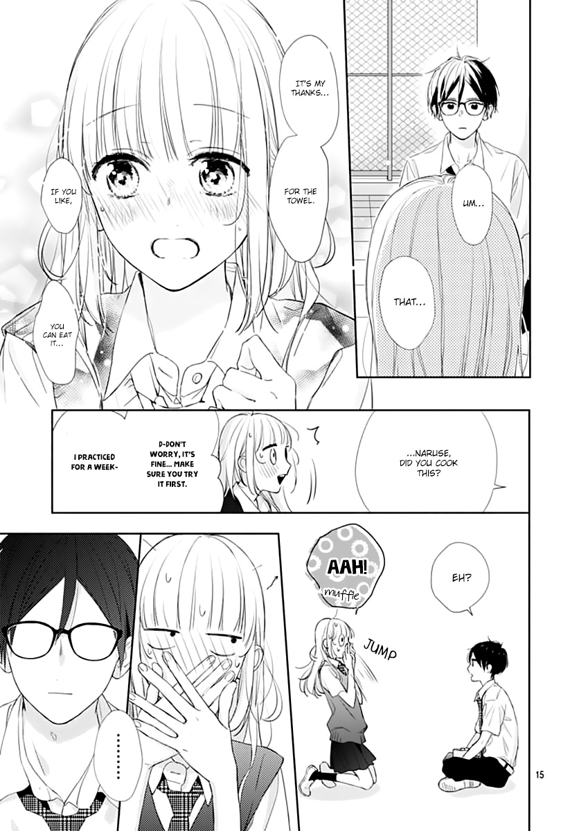 Shunkan Gradation Chapter 22 #17