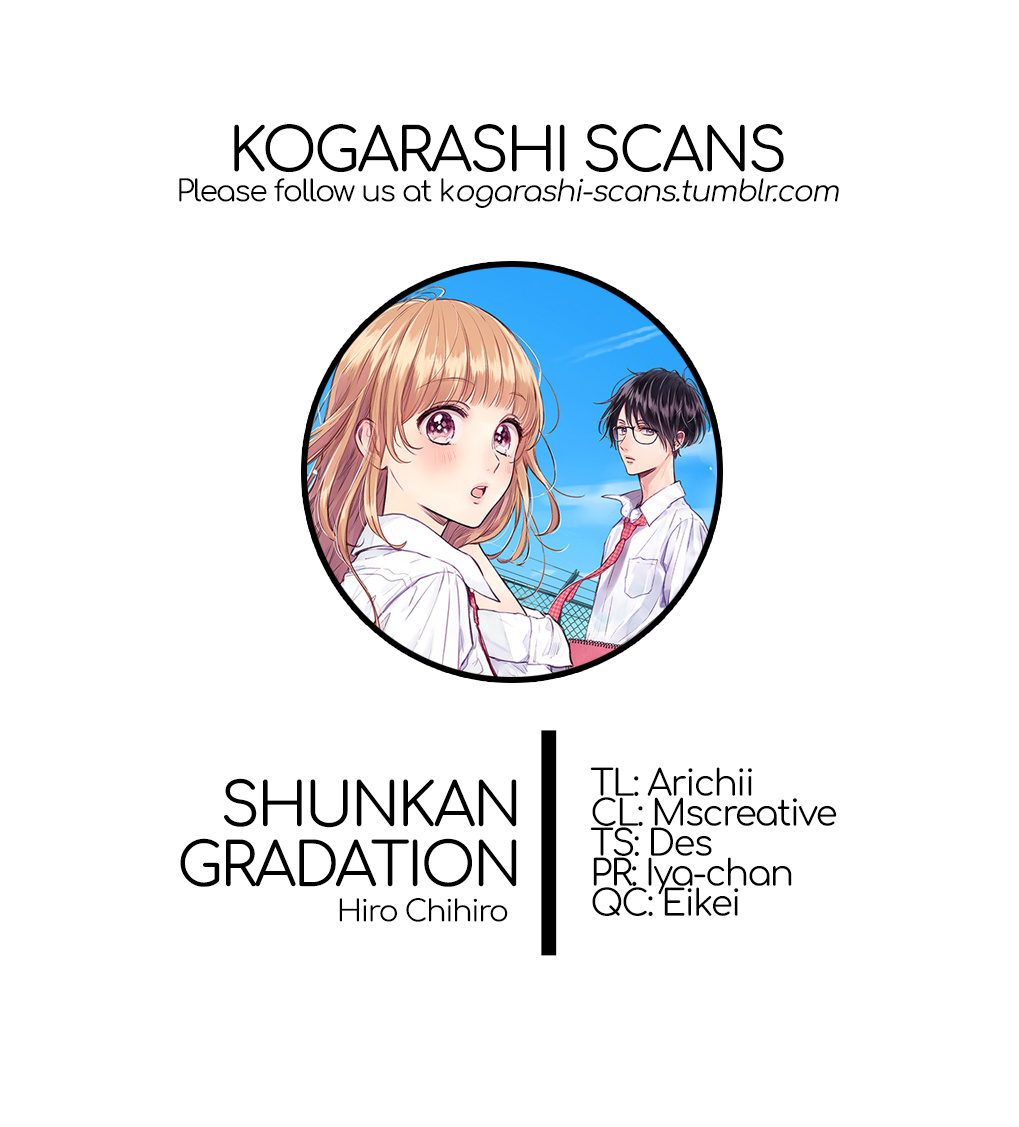 Shunkan Gradation Chapter 19 #1