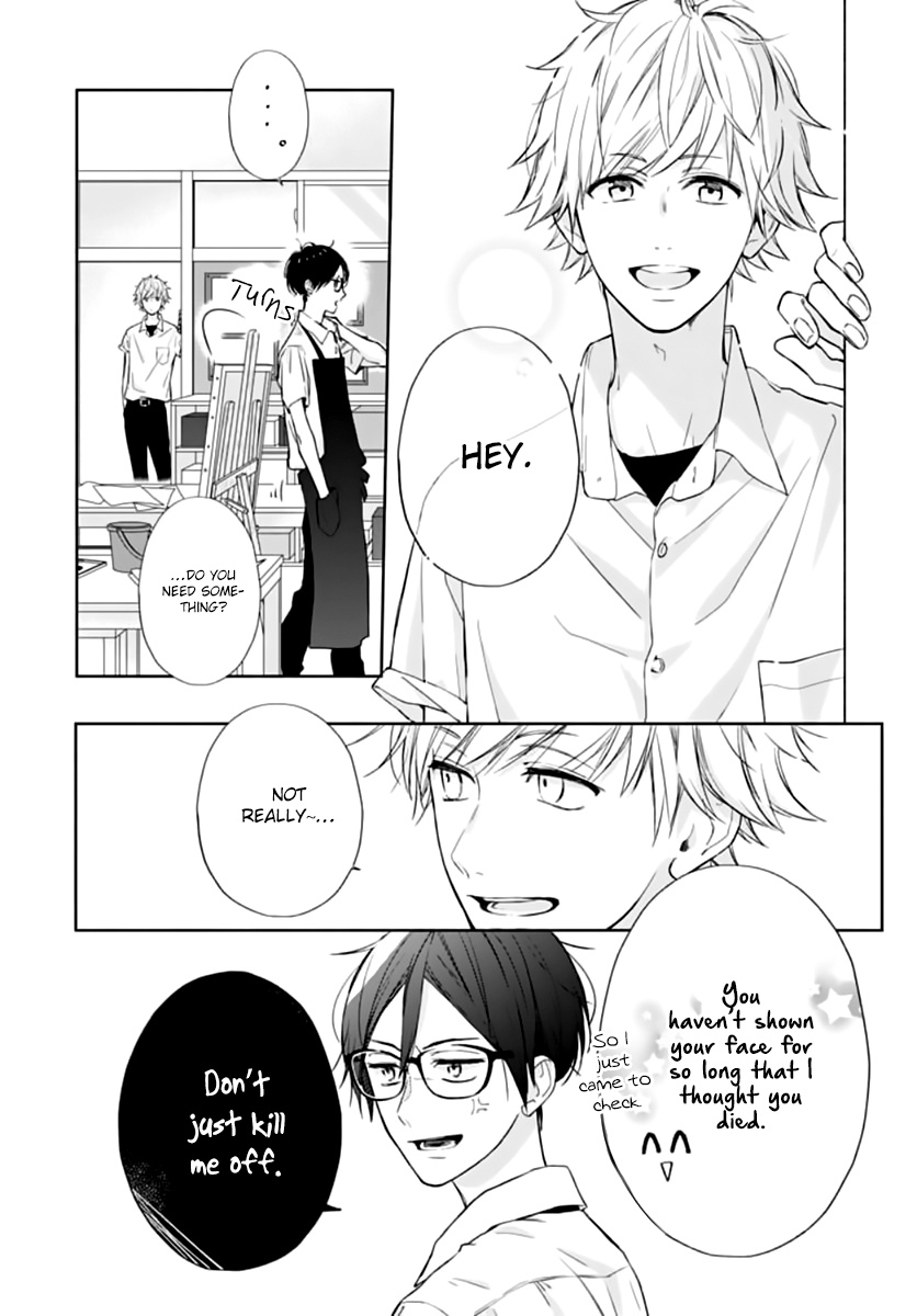 Shunkan Gradation Chapter 19 #6