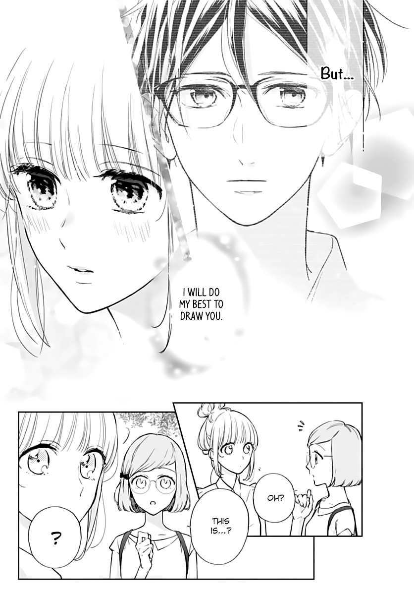 Shunkan Gradation Chapter 19 #11