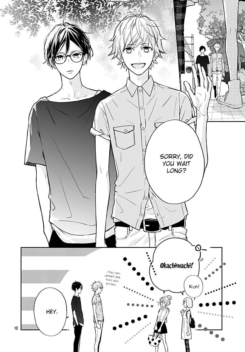 Shunkan Gradation Chapter 19 #12