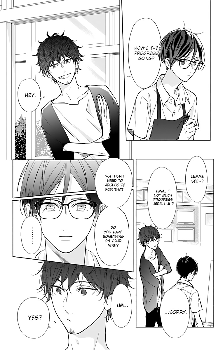 Shunkan Gradation Chapter 17 #16