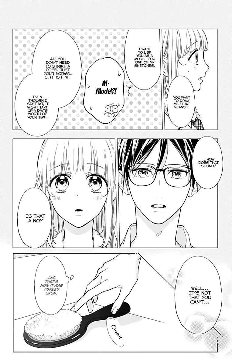 Shunkan Gradation Chapter 18 #6