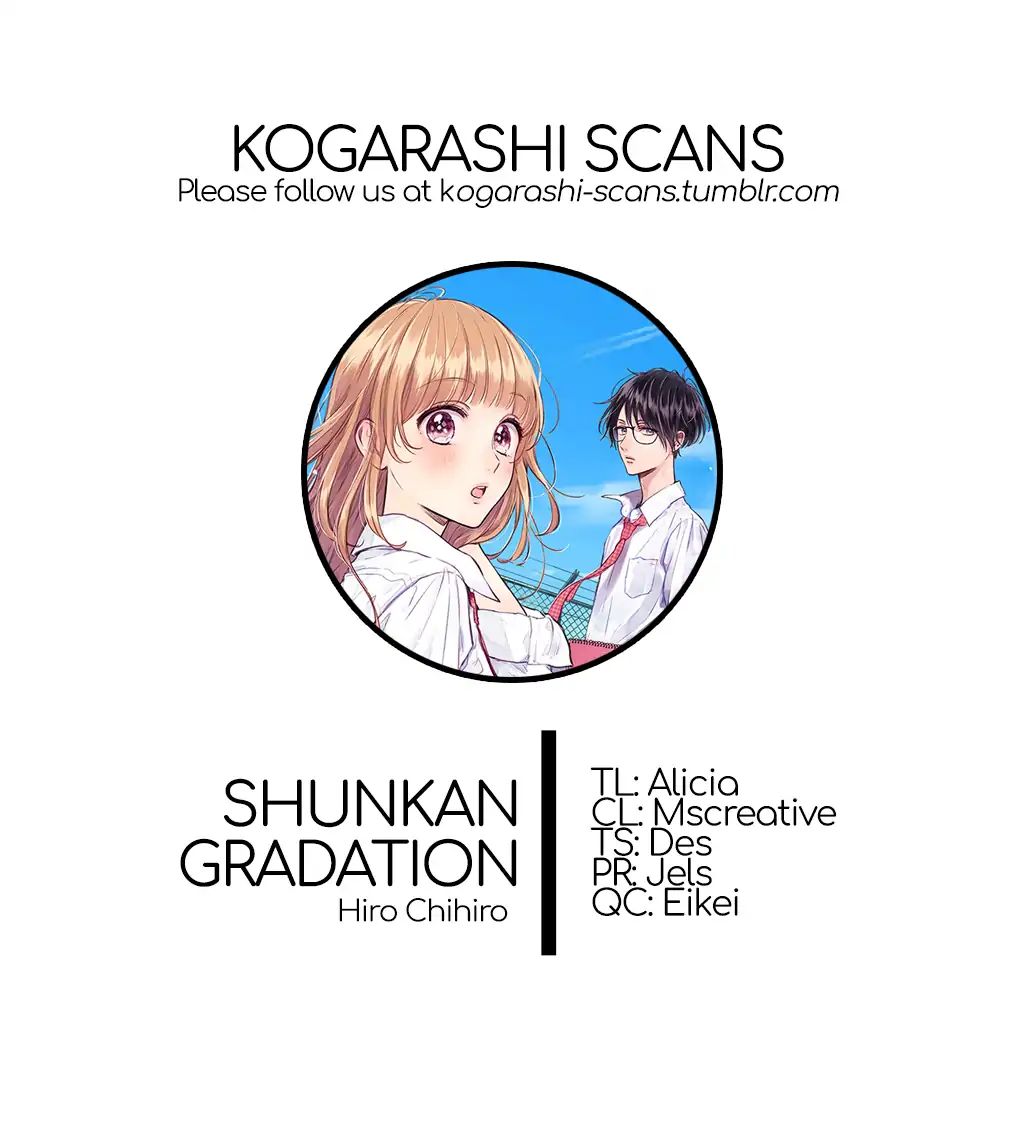 Shunkan Gradation Chapter 15 #1