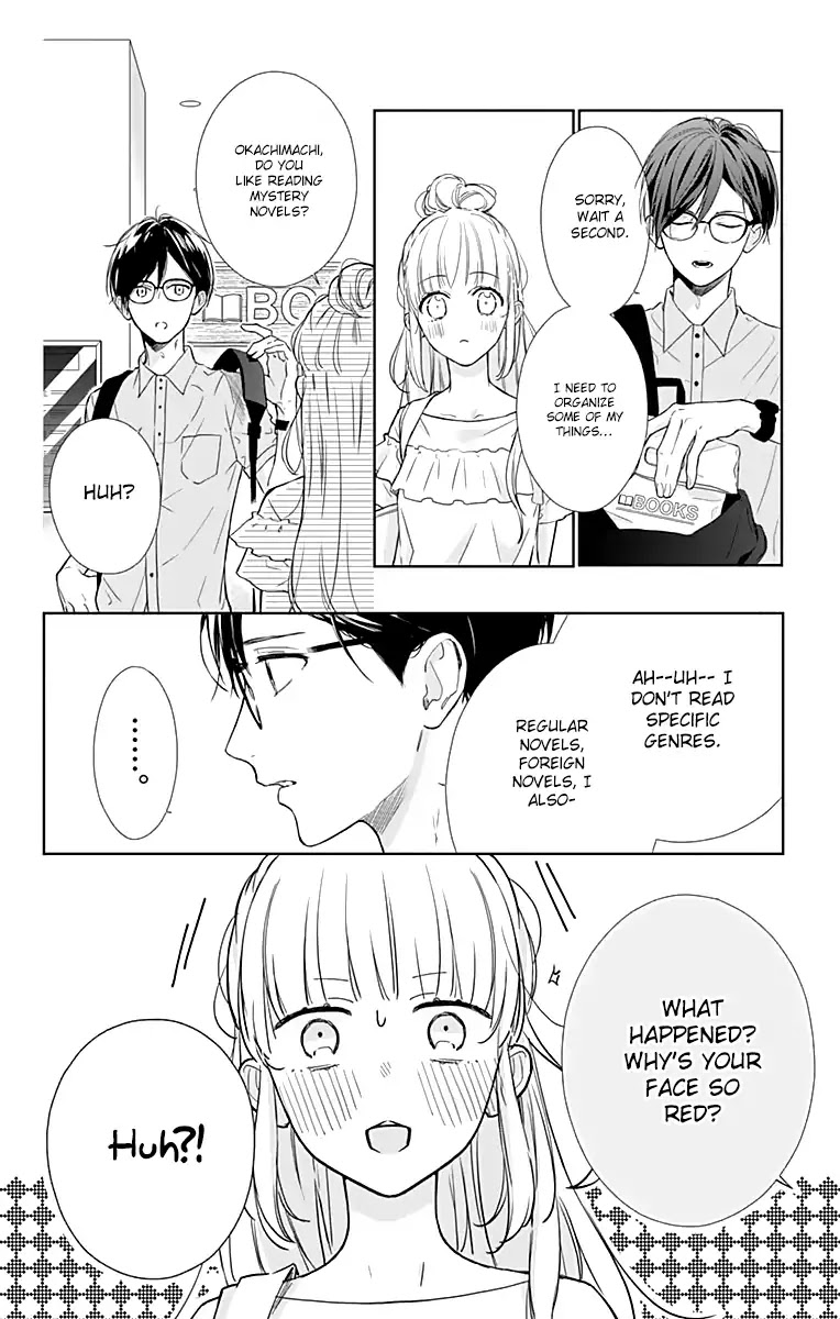 Shunkan Gradation Chapter 12 #10