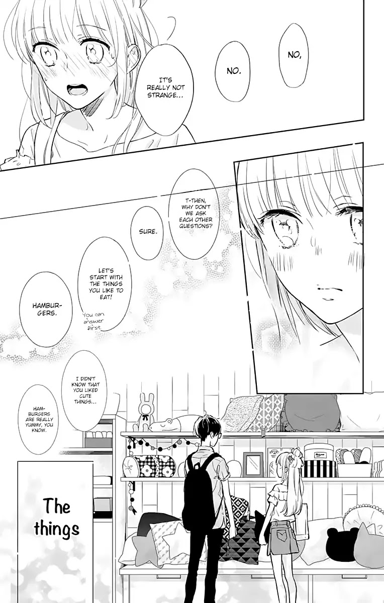 Shunkan Gradation Chapter 12 #19