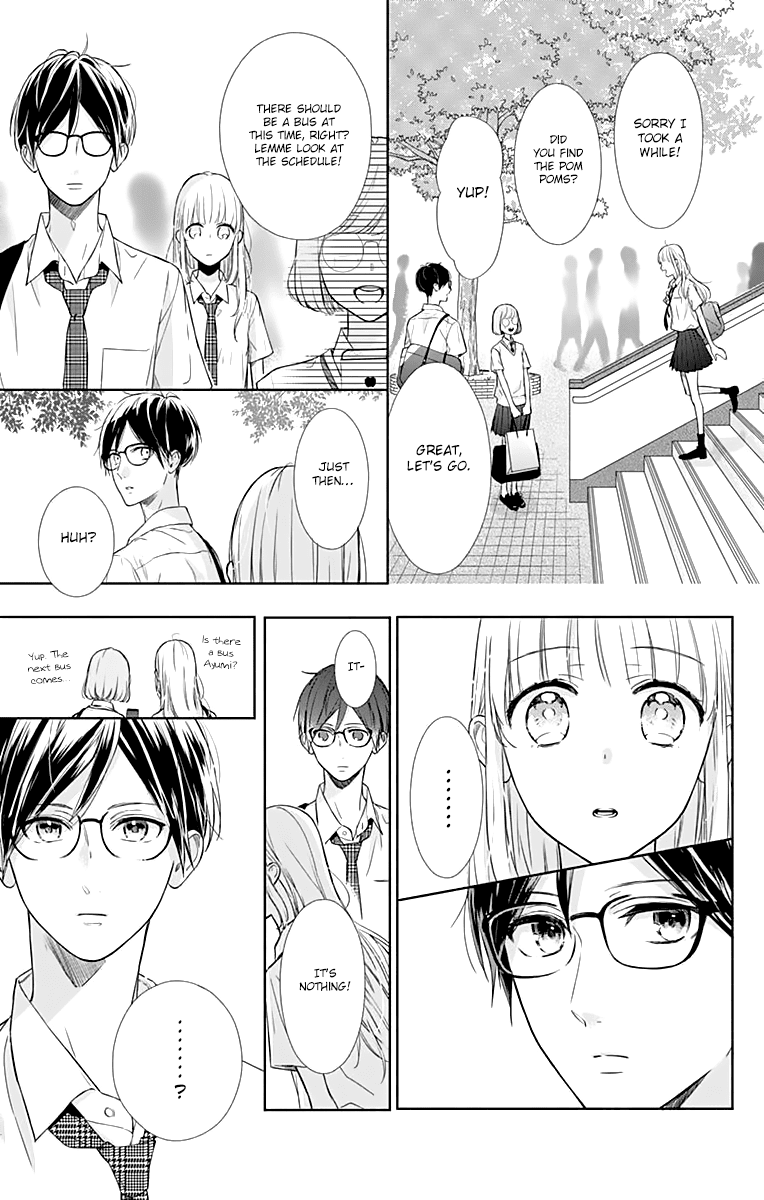 Shunkan Gradation Chapter 10 #14