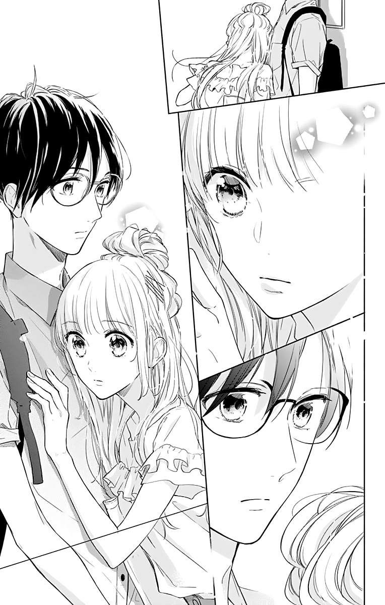 Shunkan Gradation Chapter 11 #21