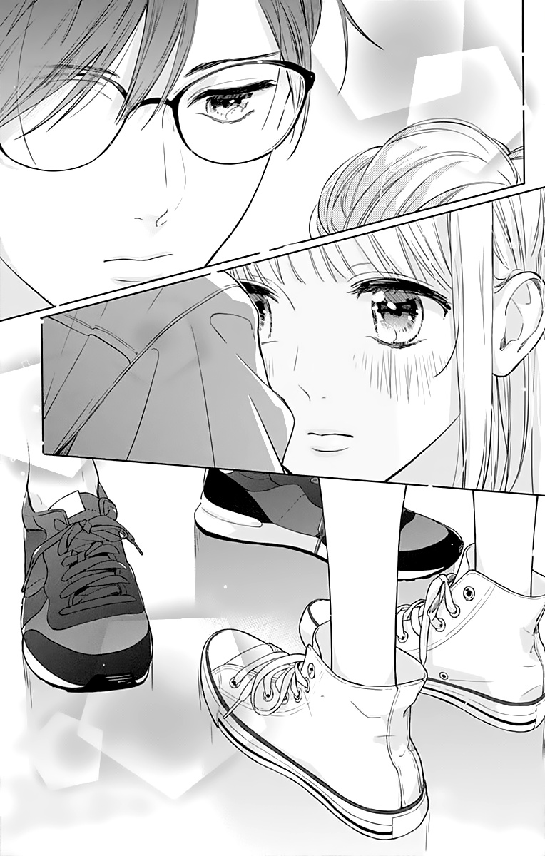 Shunkan Gradation Chapter 11 #27