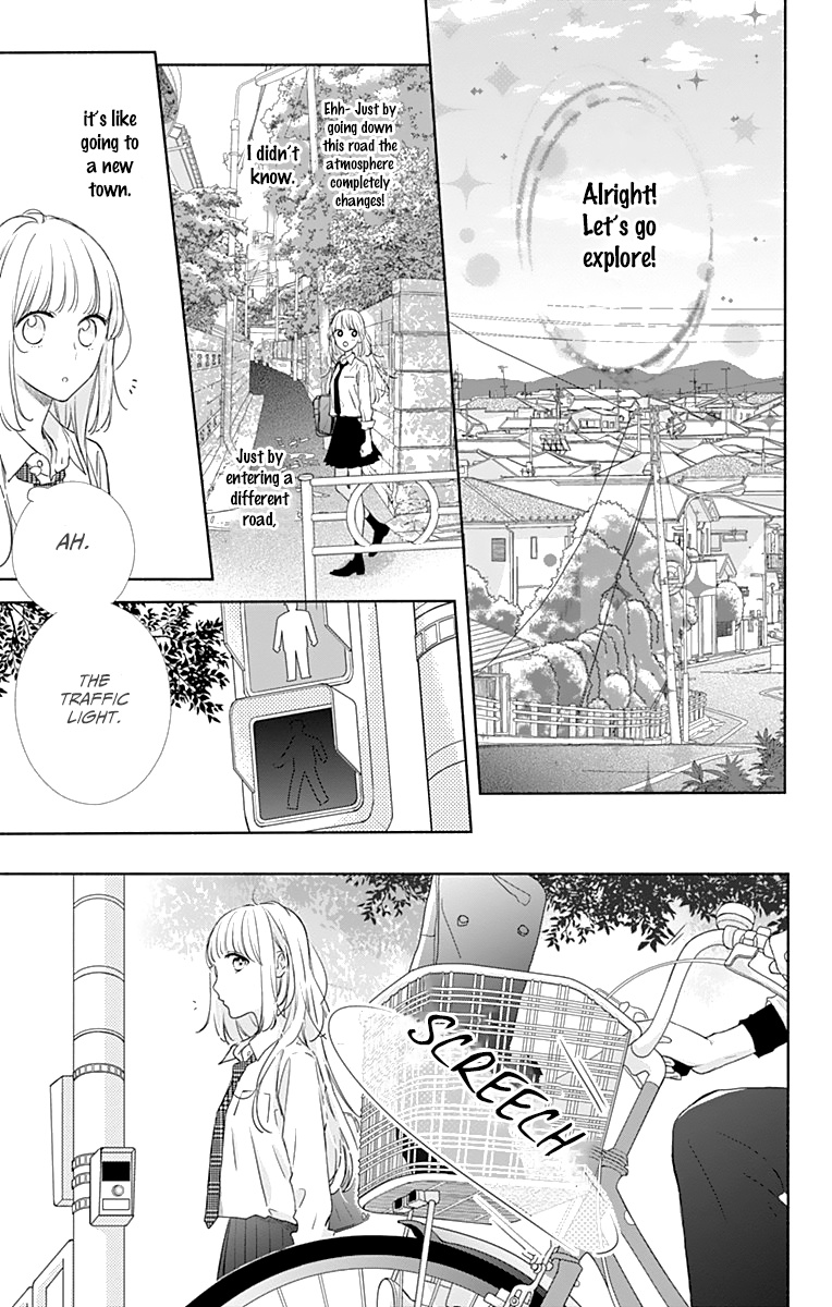 Shunkan Gradation Chapter 4 #11