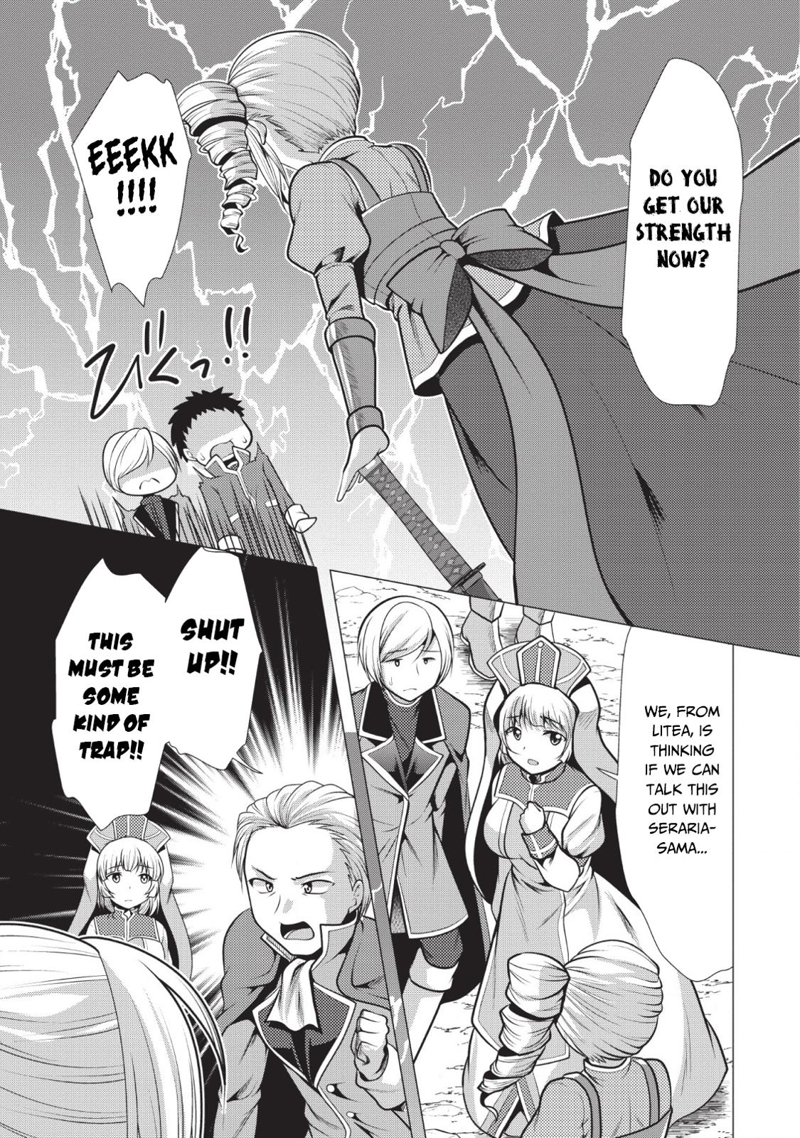 Hisshou Dungeon Unei Houhou Chapter 20 #26