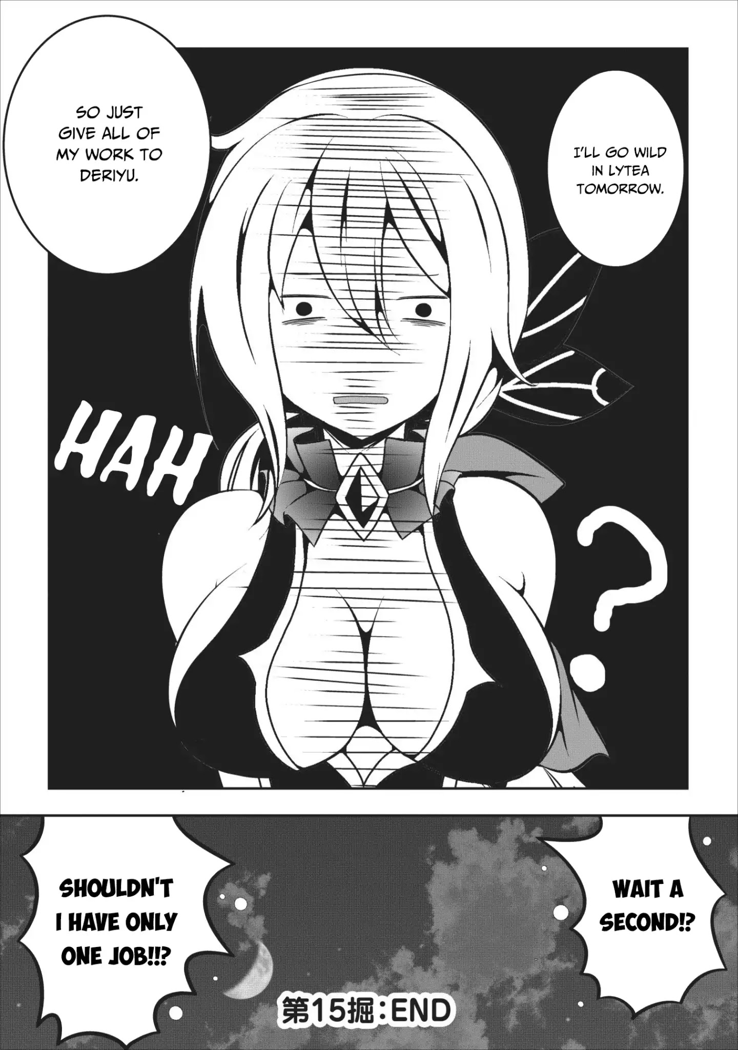 Hisshou Dungeon Unei Houhou Chapter 15 #20