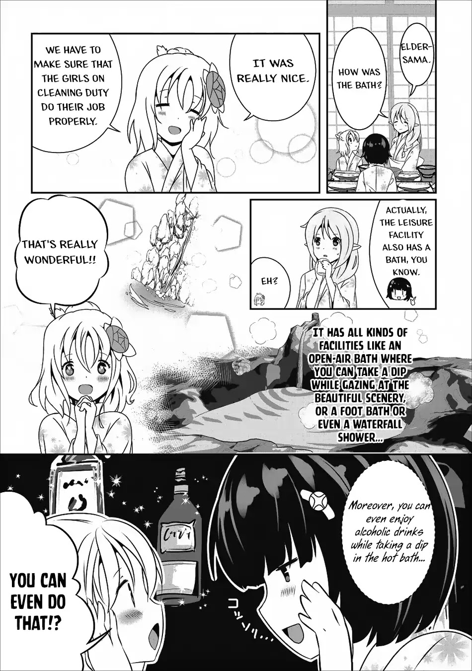 Hisshou Dungeon Unei Houhou Chapter 13 #18