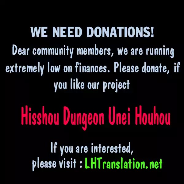 Hisshou Dungeon Unei Houhou Chapter 3 #30