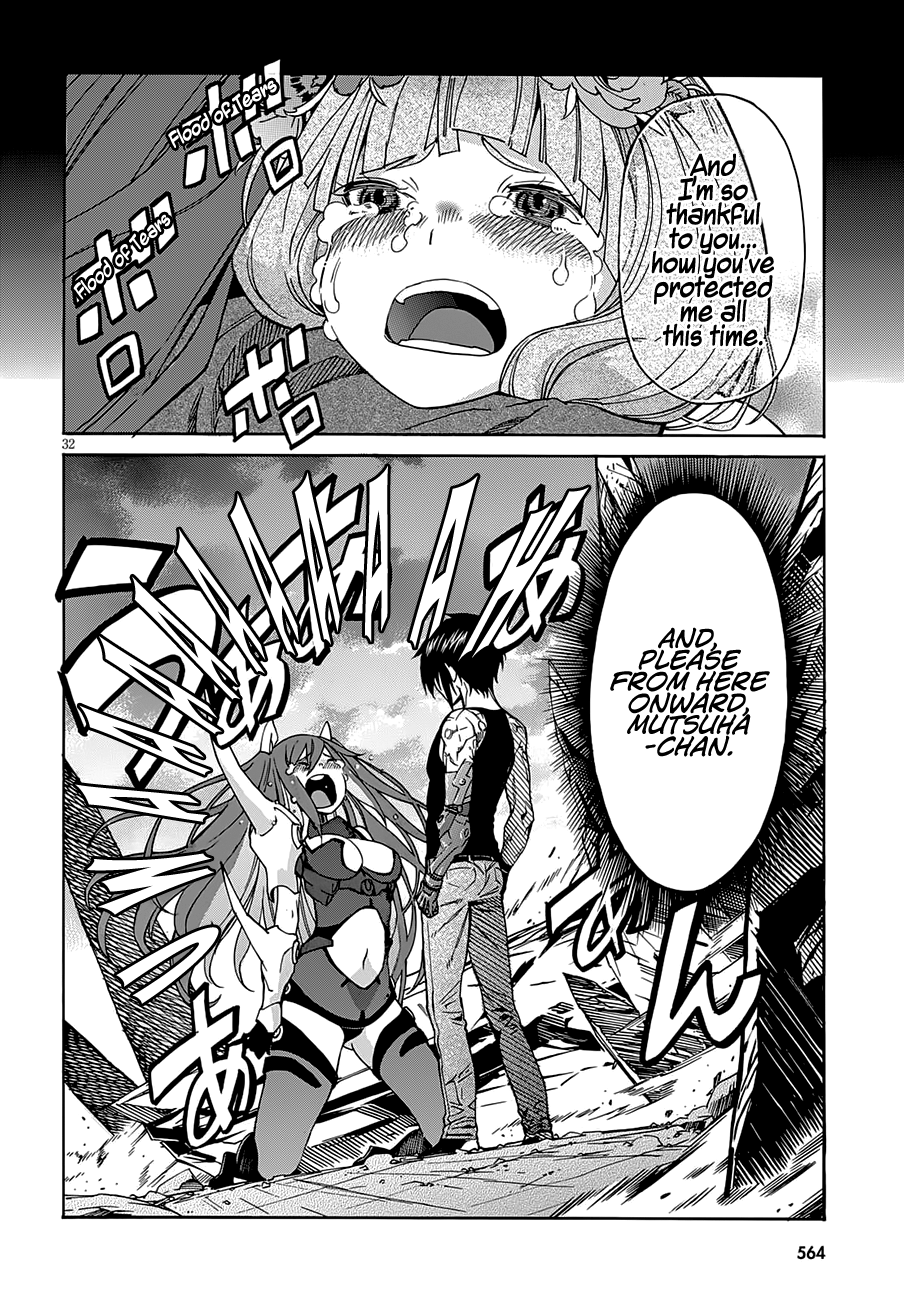 Gun X Clover Chapter 57 #22