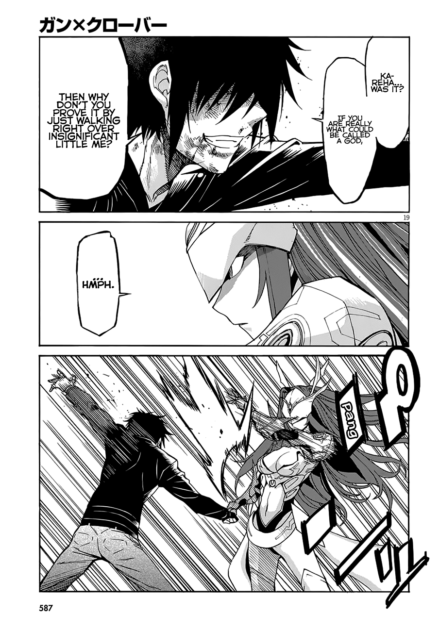 Gun X Clover Chapter 56 #22