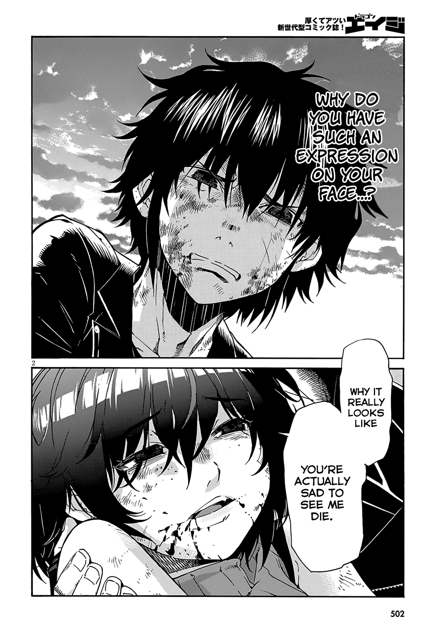 Gun X Clover Chapter 55 #6