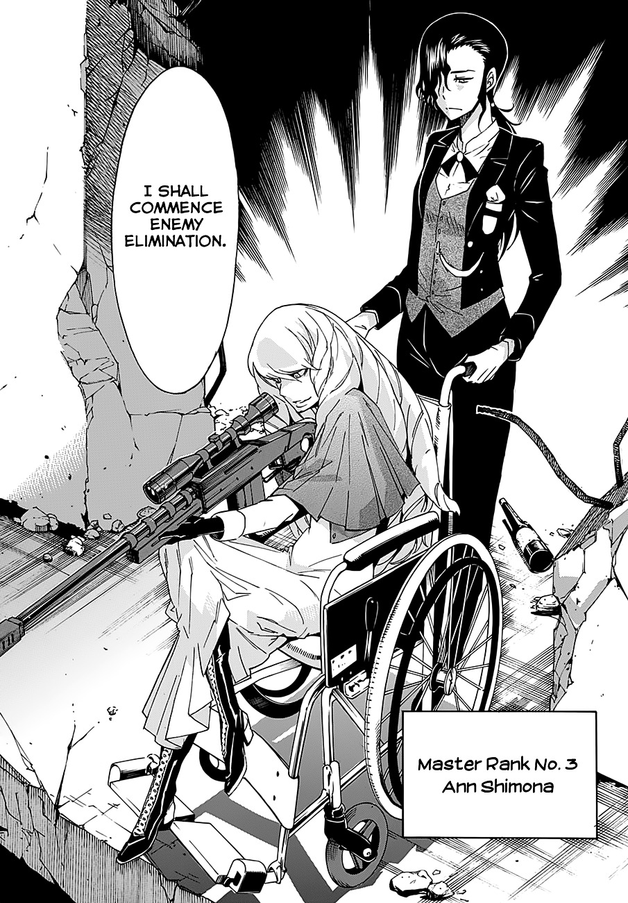 Gun X Clover Chapter 48 #17