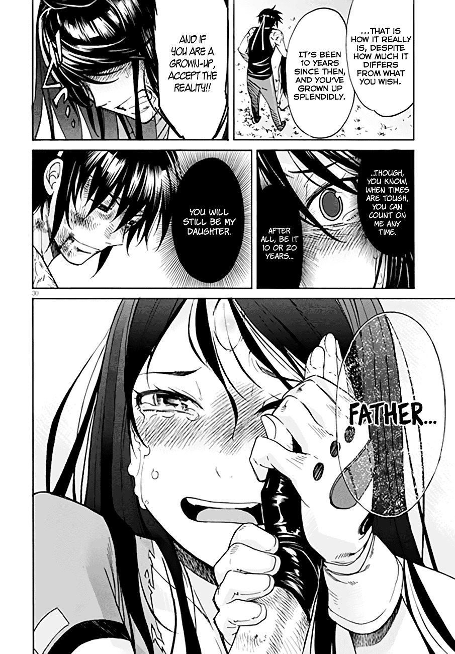 Gun X Clover Chapter 47 #31