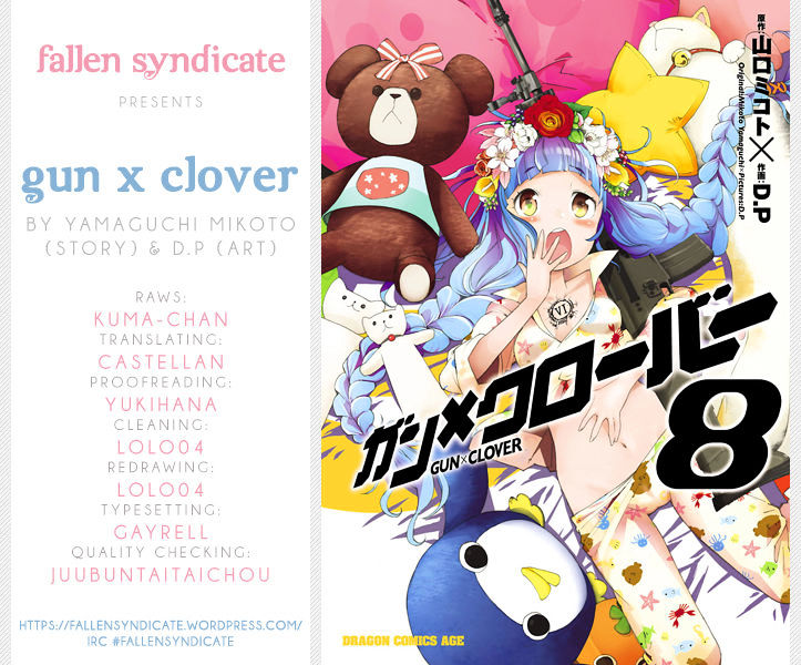 Gun X Clover Chapter 40 #1