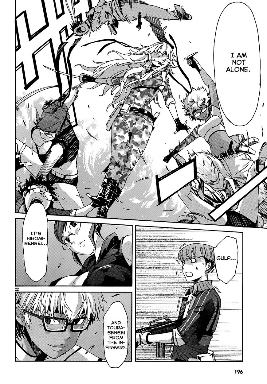 Gun X Clover Chapter 41 #22