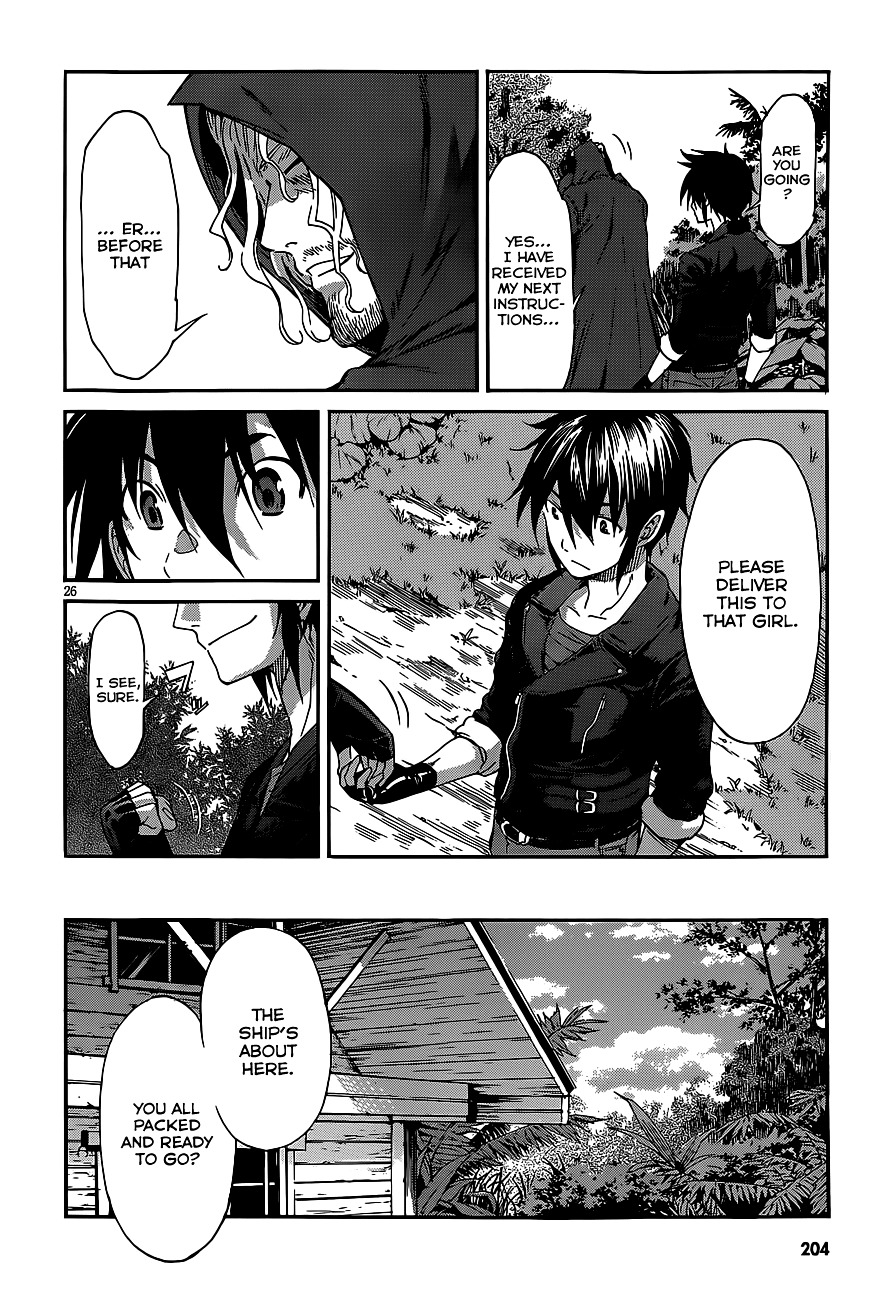 Gun X Clover Chapter 37 #29