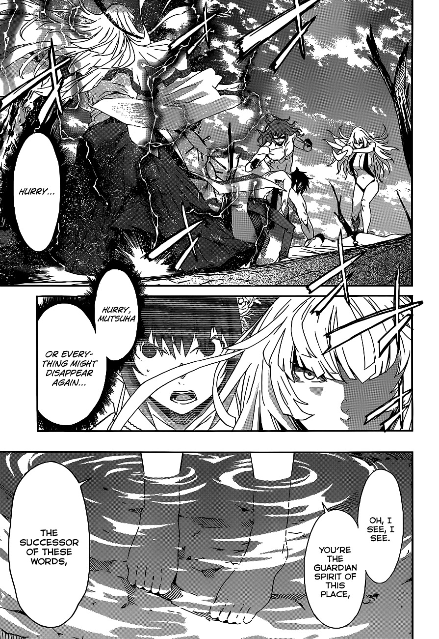 Gun X Clover Chapter 36 #4