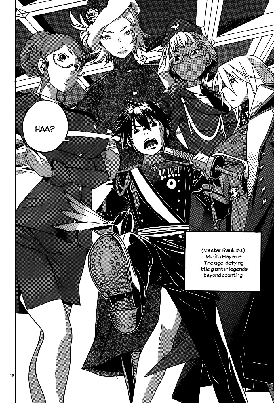 Gun X Clover Chapter 25 #19