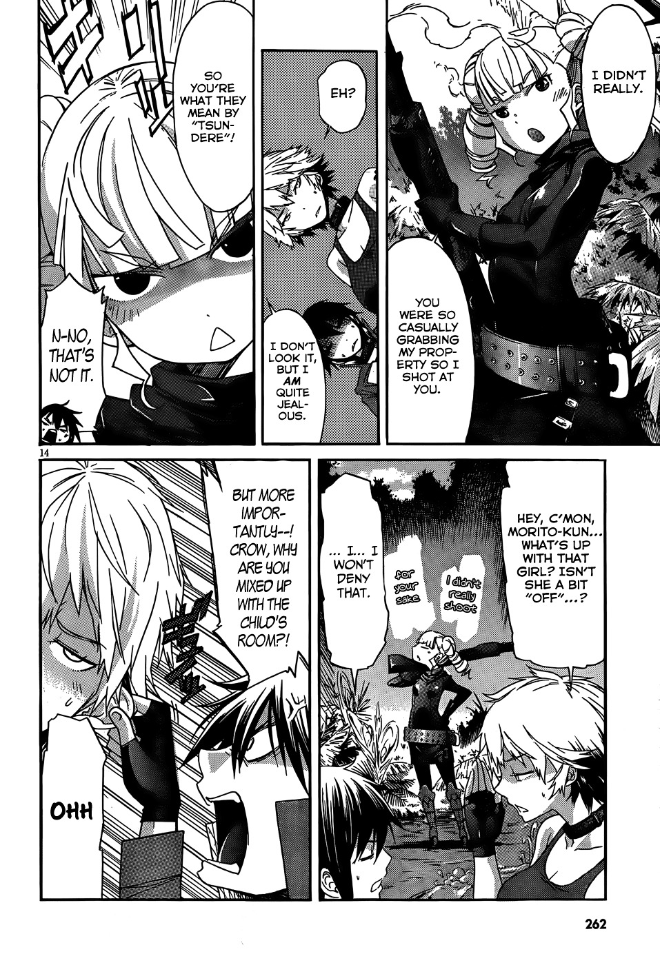 Gun X Clover Chapter 21 #17