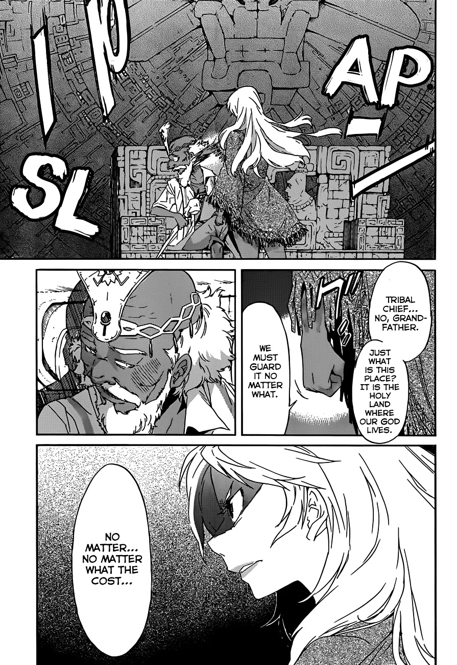 Gun X Clover Chapter 19 #12