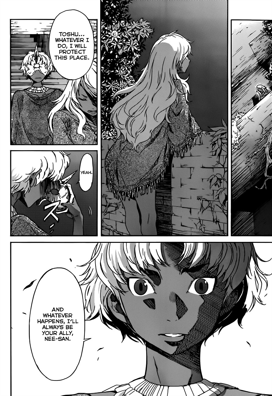 Gun X Clover Chapter 19 #23