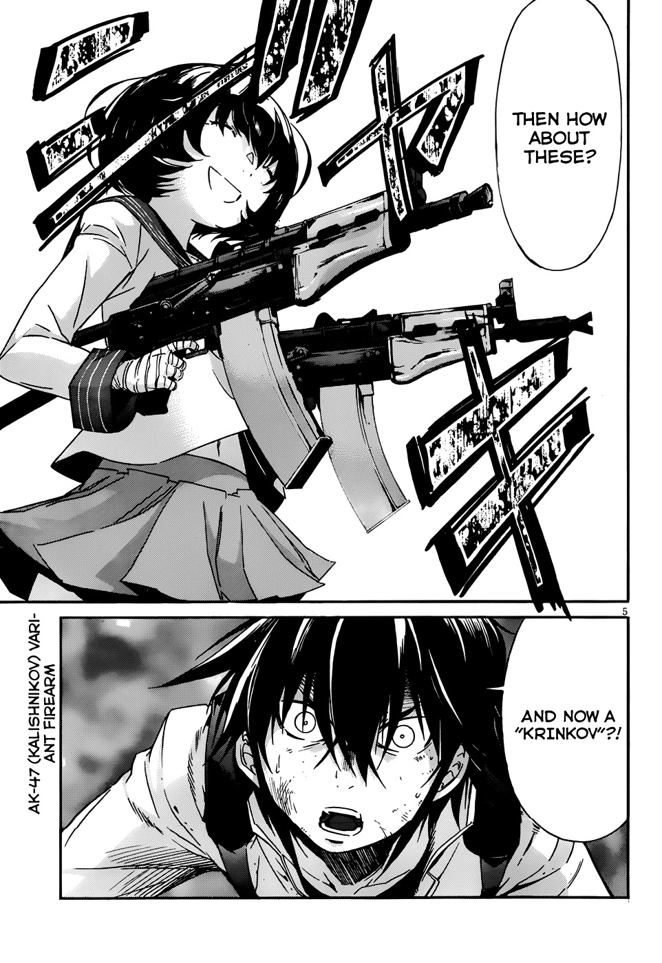 Gun X Clover Chapter 13 #6