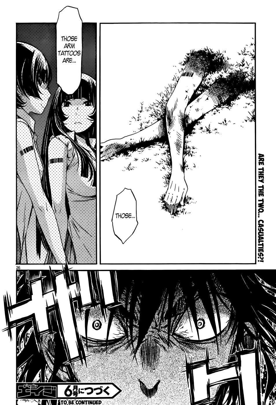 Gun X Clover Chapter 12 #27