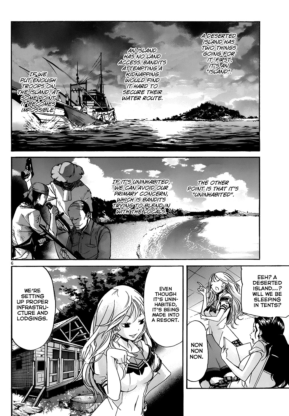 Gun X Clover Chapter 6 #7