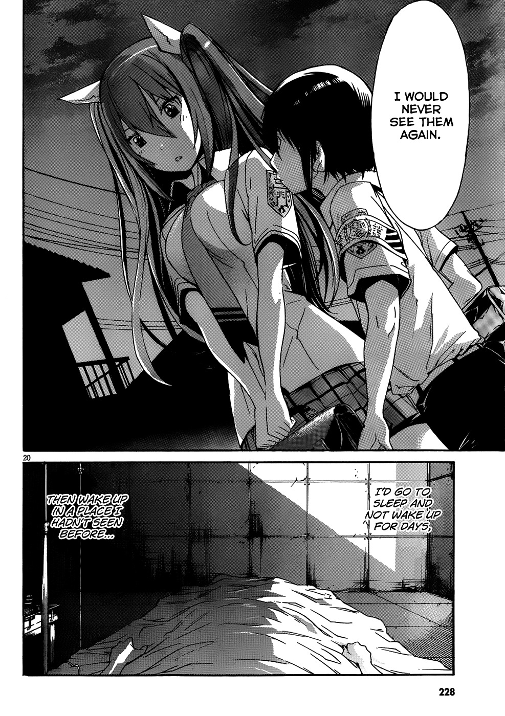 Gun X Clover Chapter 6 #21