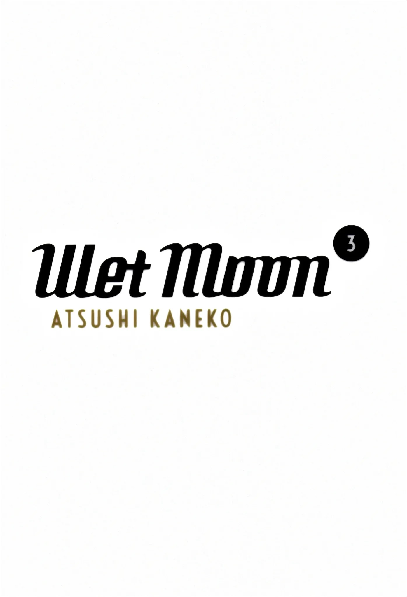 Wet Moon Chapter 19 #5