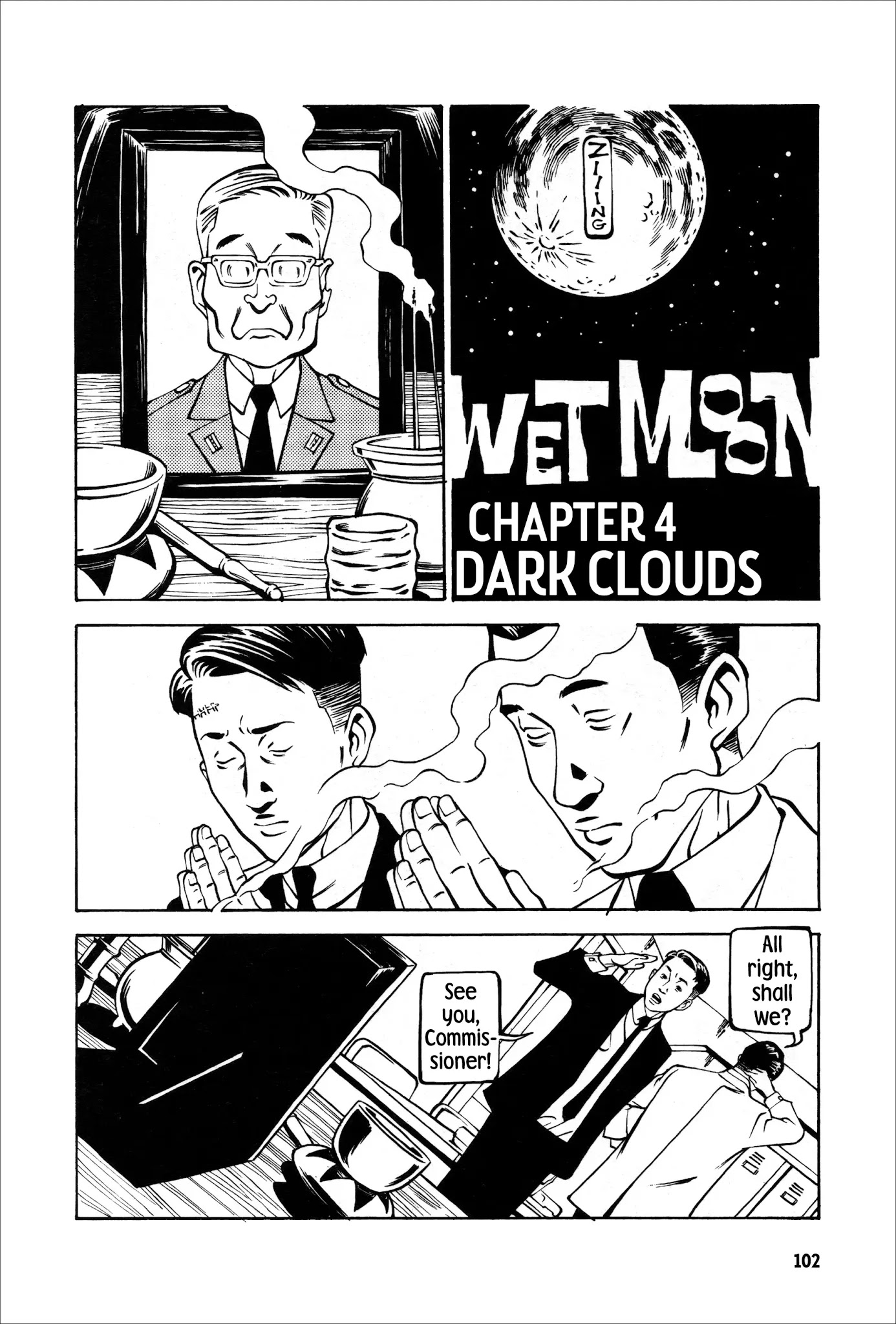 Wet Moon Chapter 4 #4