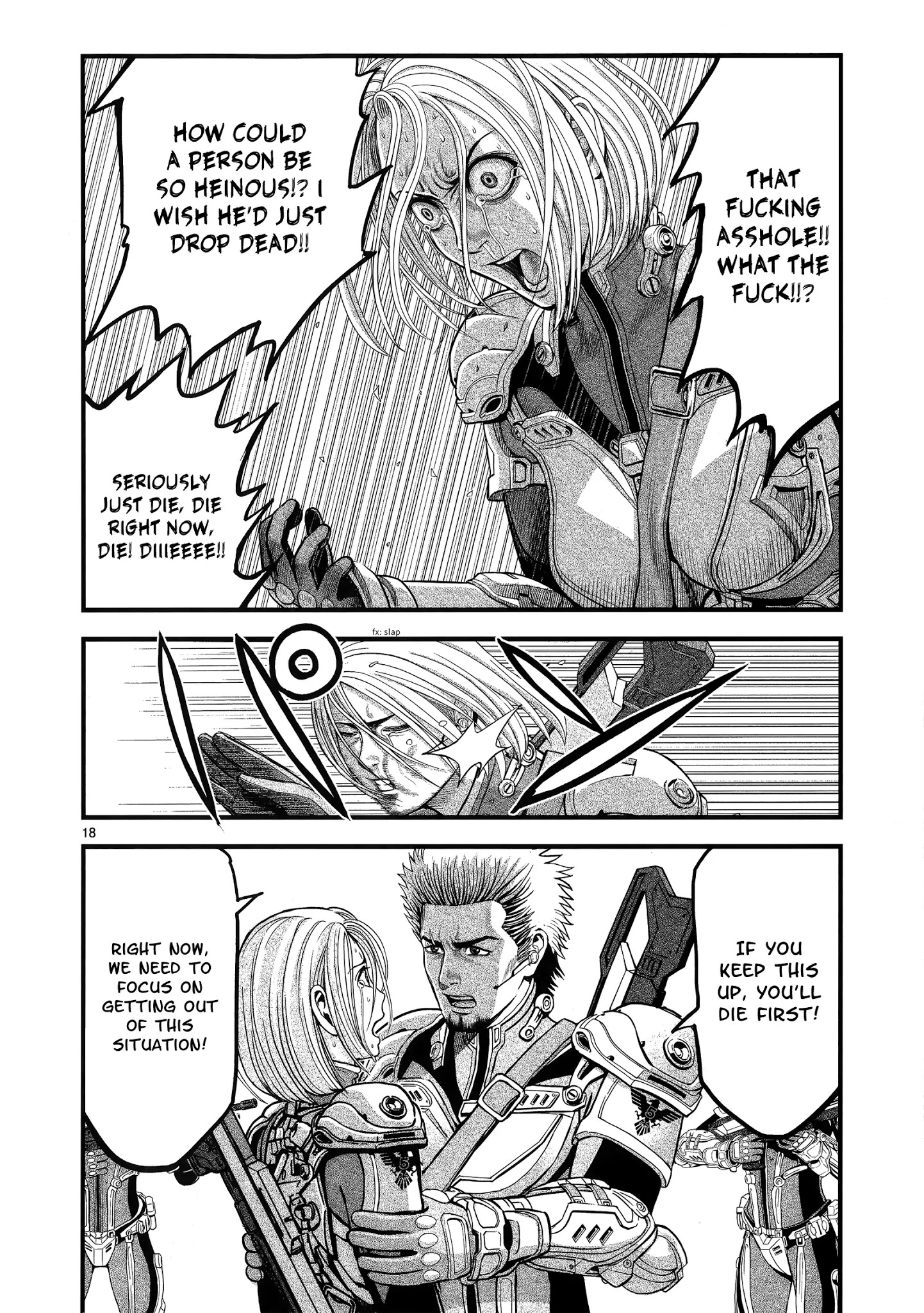 T-Dragon Chapter 5 #17