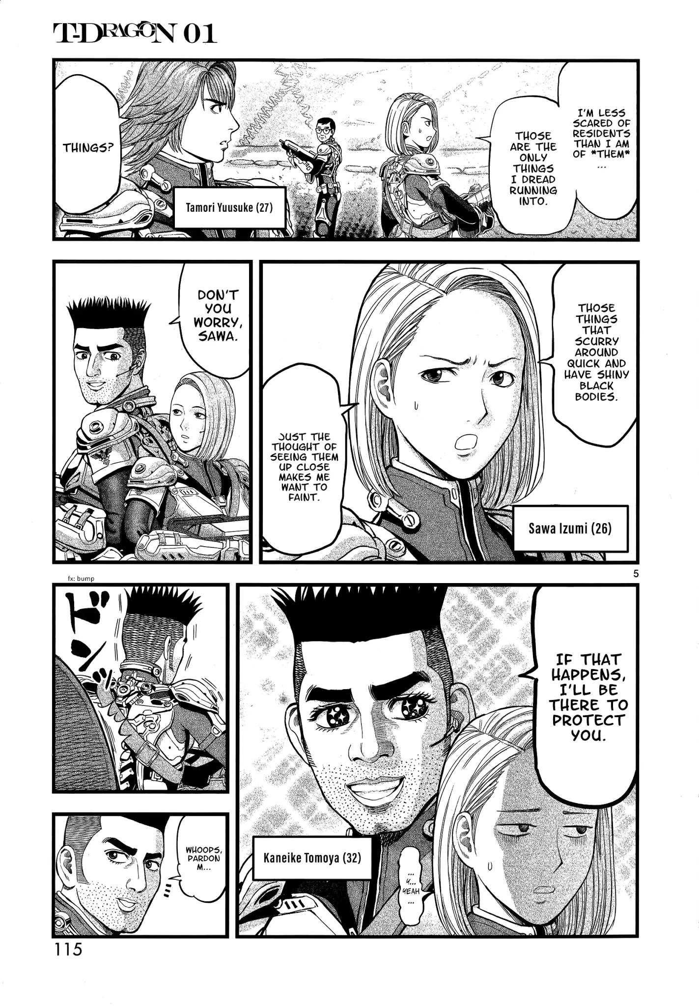 T-Dragon Chapter 3 #4