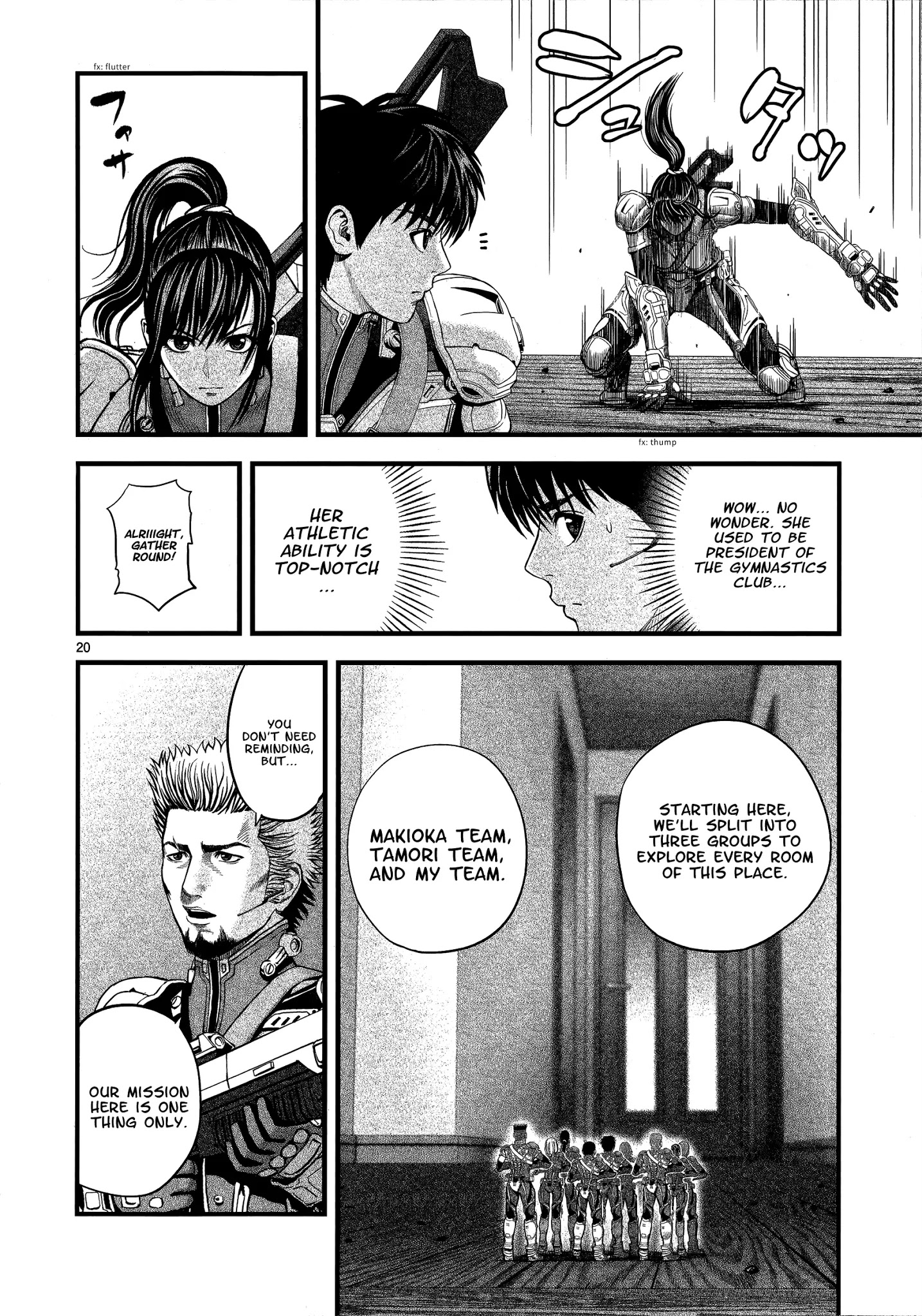 T-Dragon Chapter 3 #18