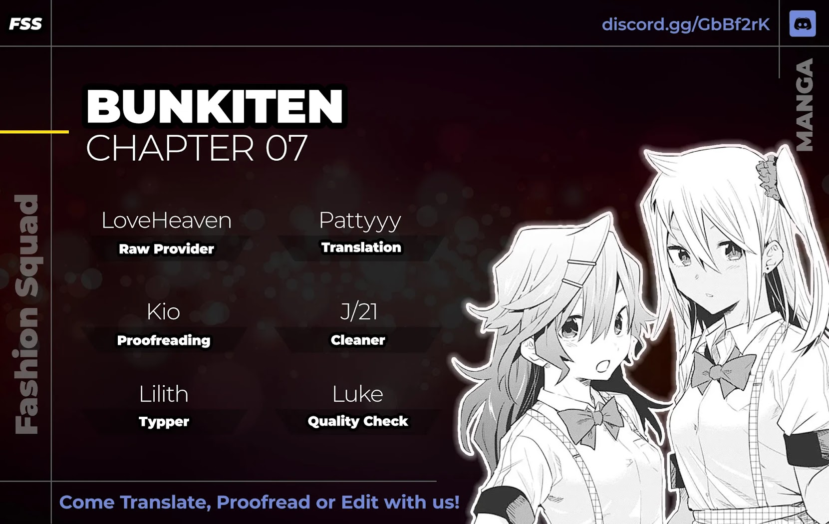 Bunkiten Chapter 7 #1