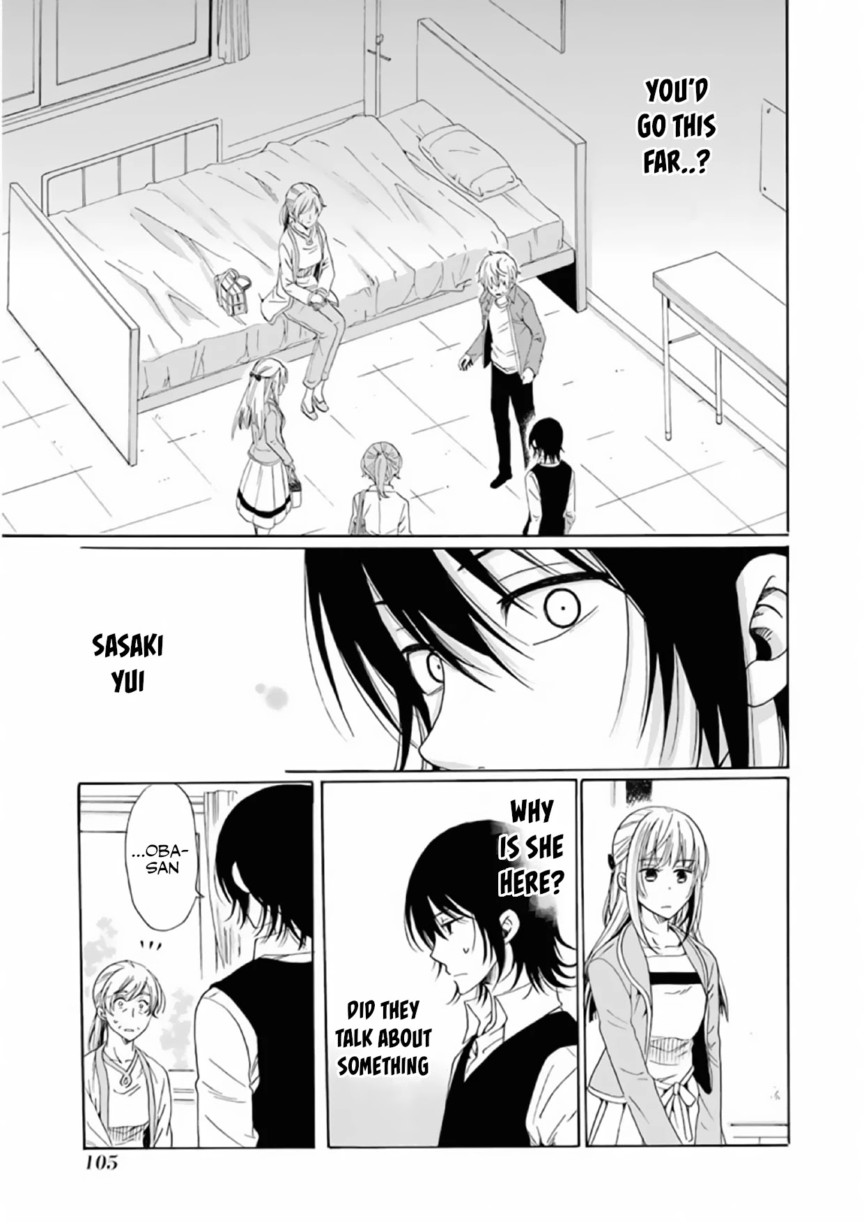 Boku No Namae Wa "shounen A" Chapter 20 #25