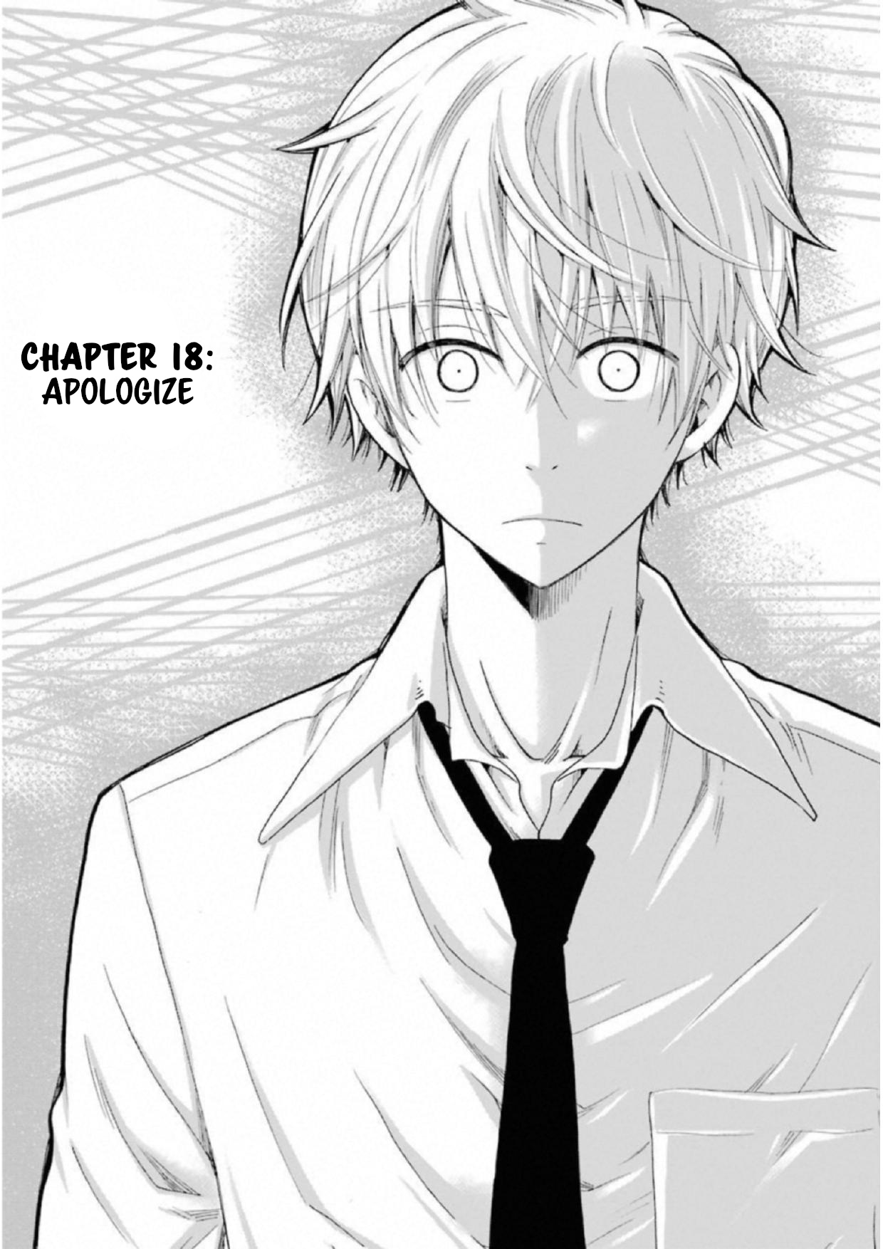 Boku No Namae Wa "shounen A" Chapter 18 #1