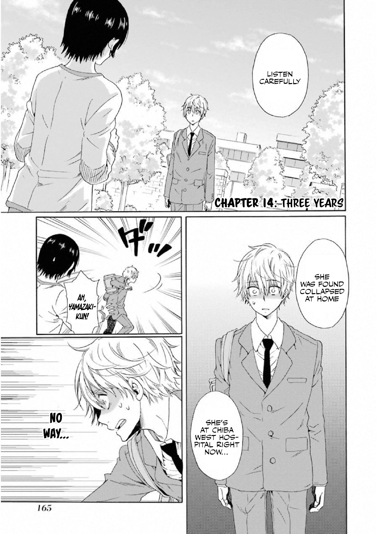 Boku No Namae Wa "shounen A" Chapter 14 #1