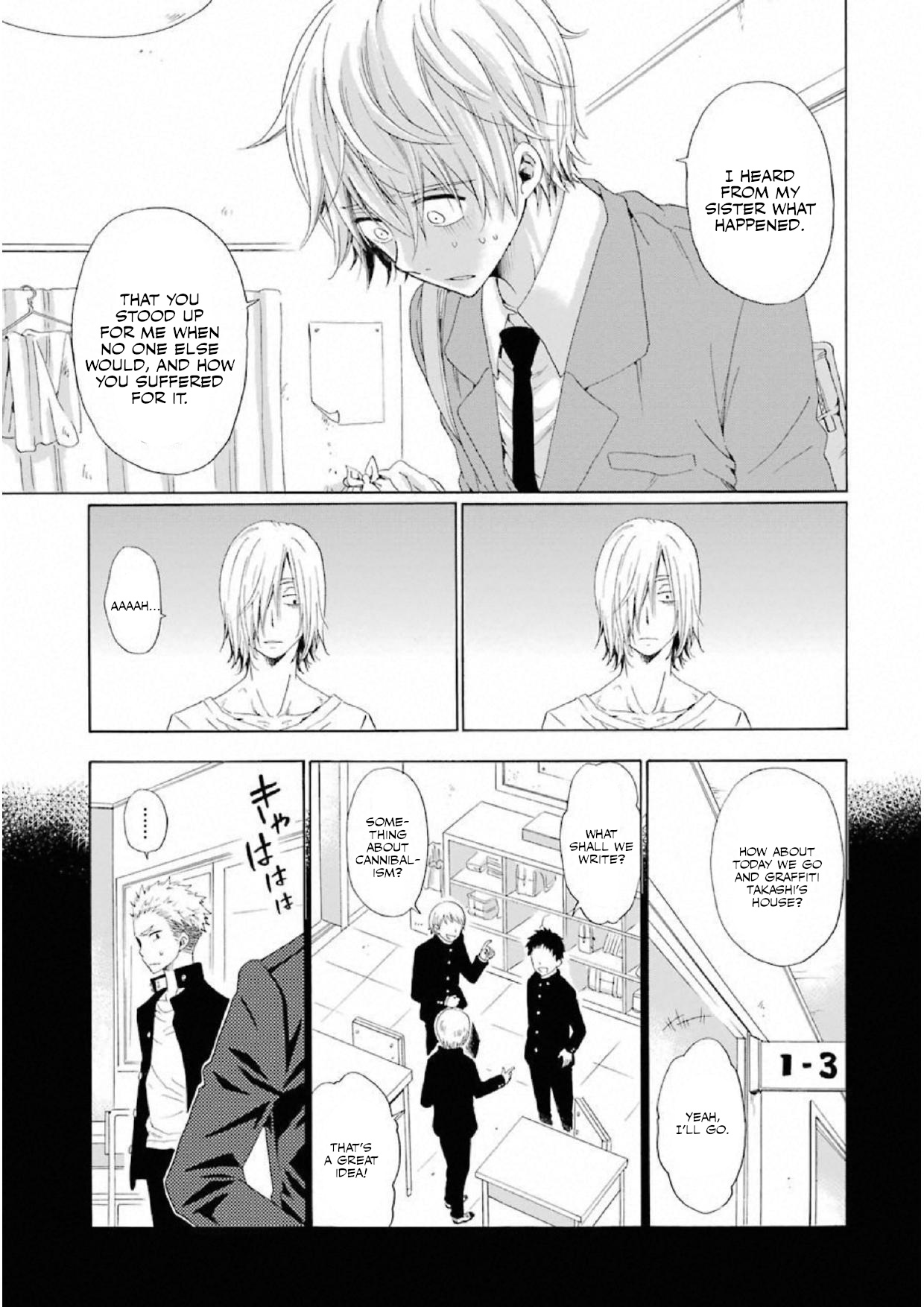 Boku No Namae Wa "shounen A" Chapter 10 #19